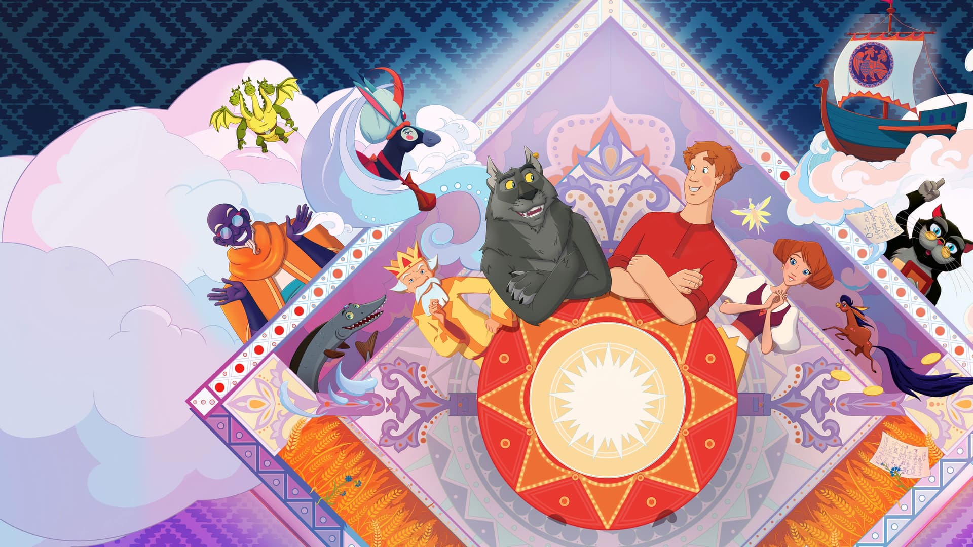 Иван Царевич и Серый Волк 6