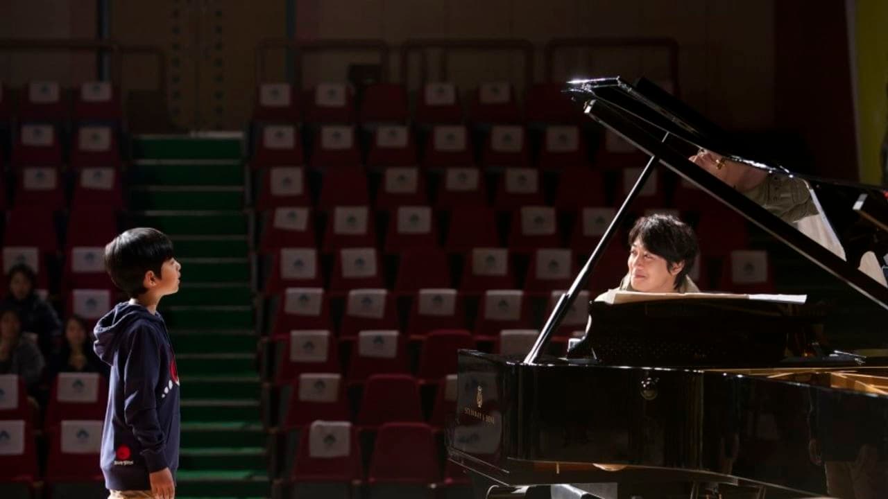 마이 리틀 히어로