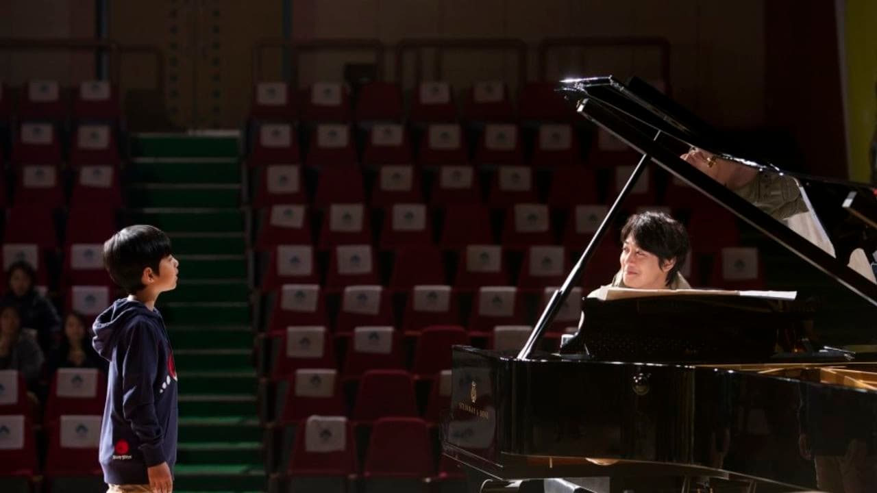 마이 리틀 히어로