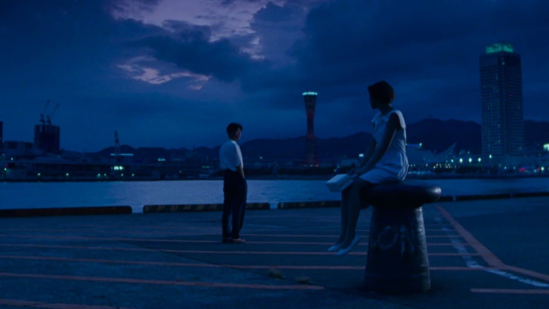 She's Rain シーズ・レイン