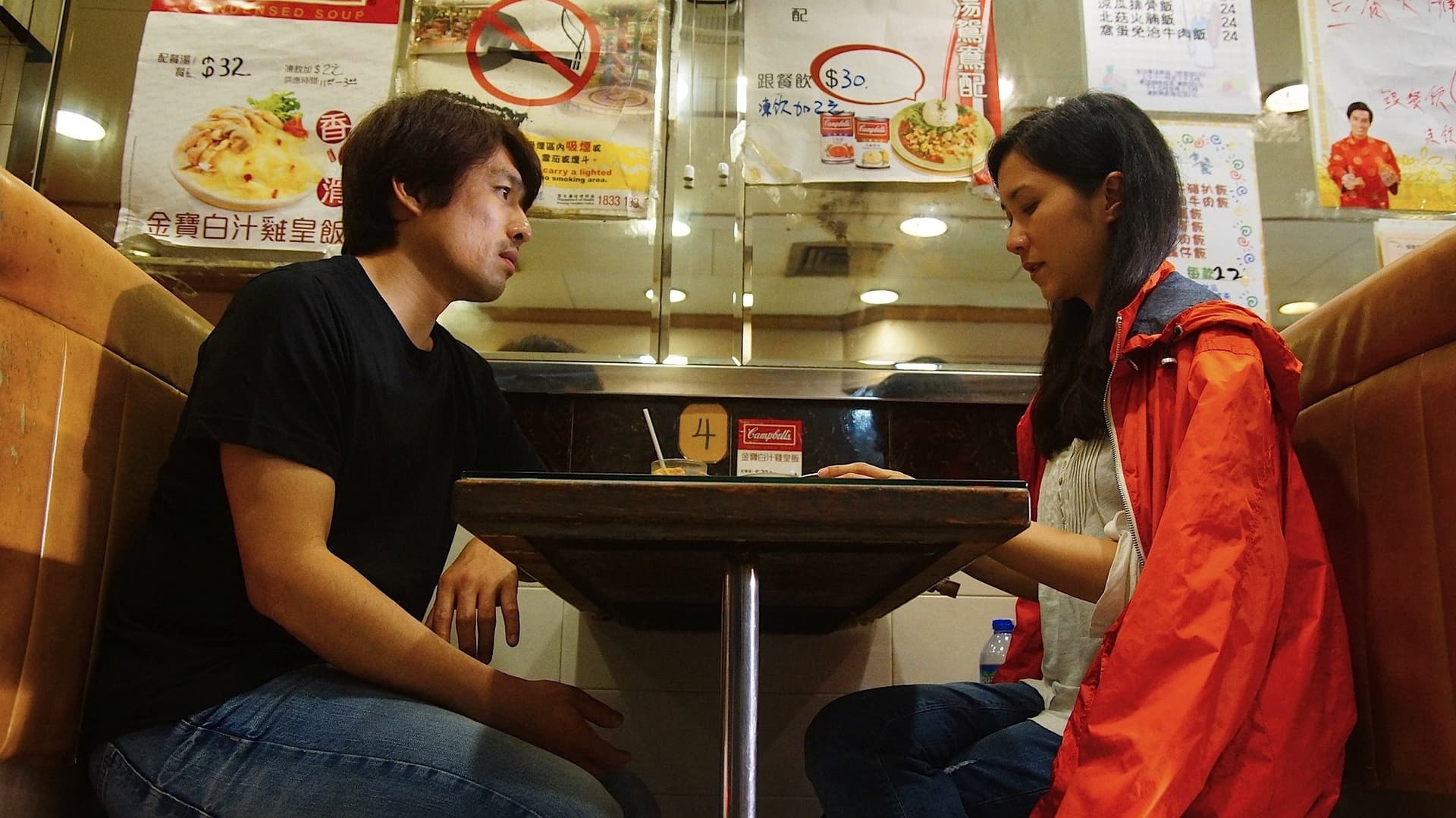 像我這樣的一個女子