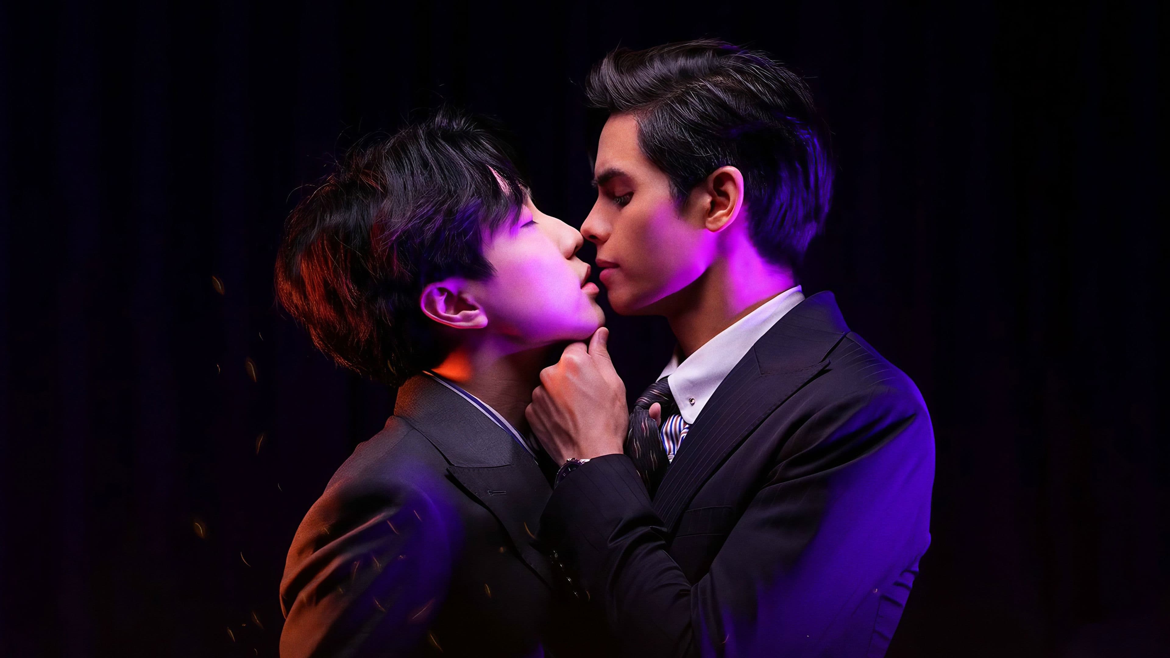 คืนนั้นกับนายดาวเหนือ