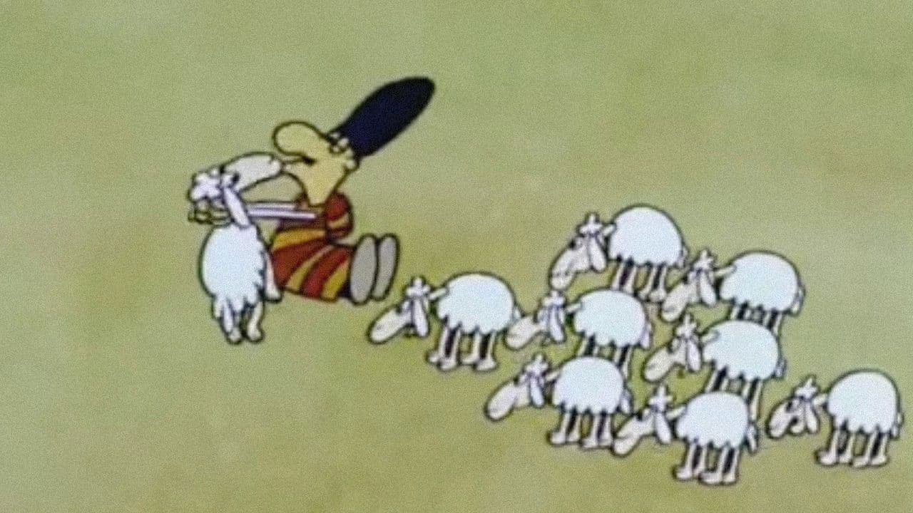 Вълча сюита