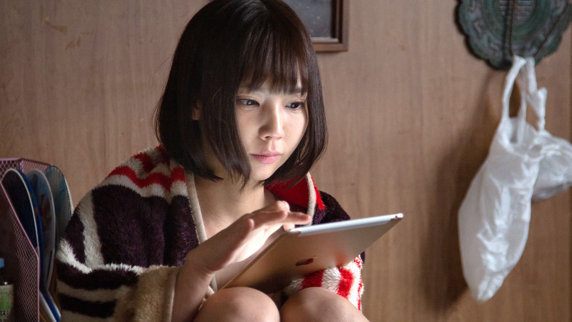 たわわなときめき あなたの人生変わるかも