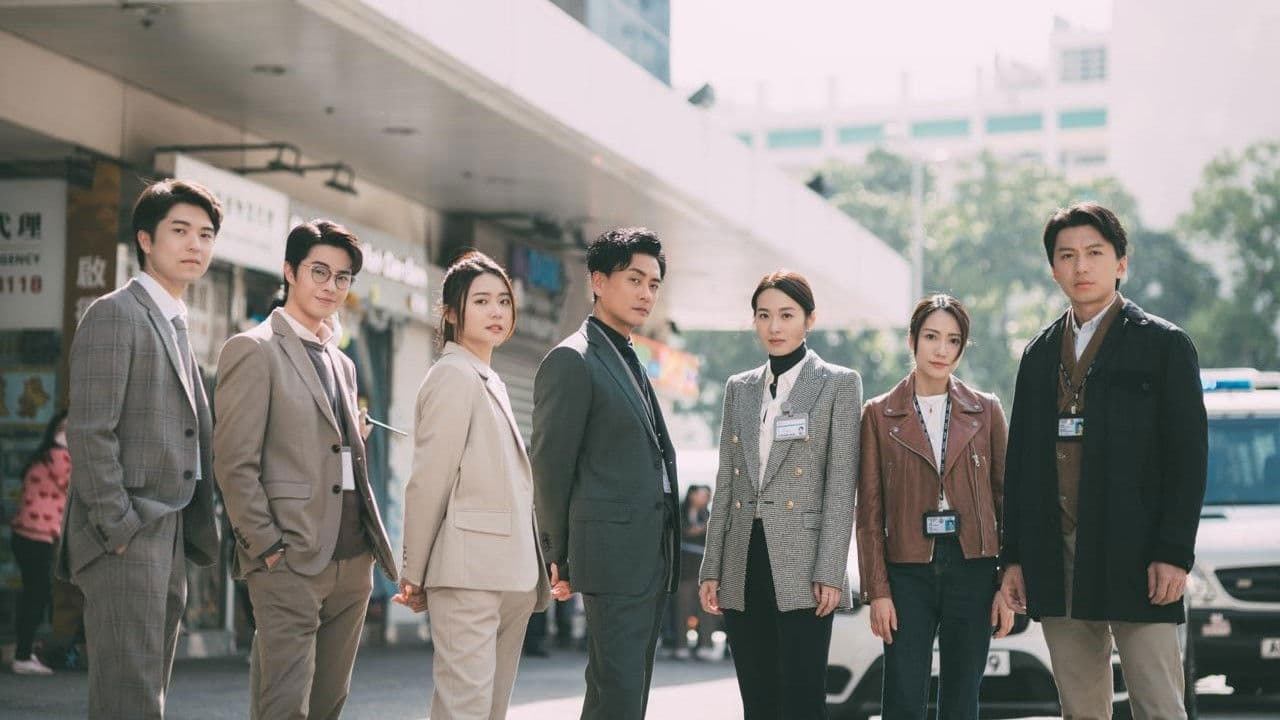 法證先鋒6 倖存者的救贖