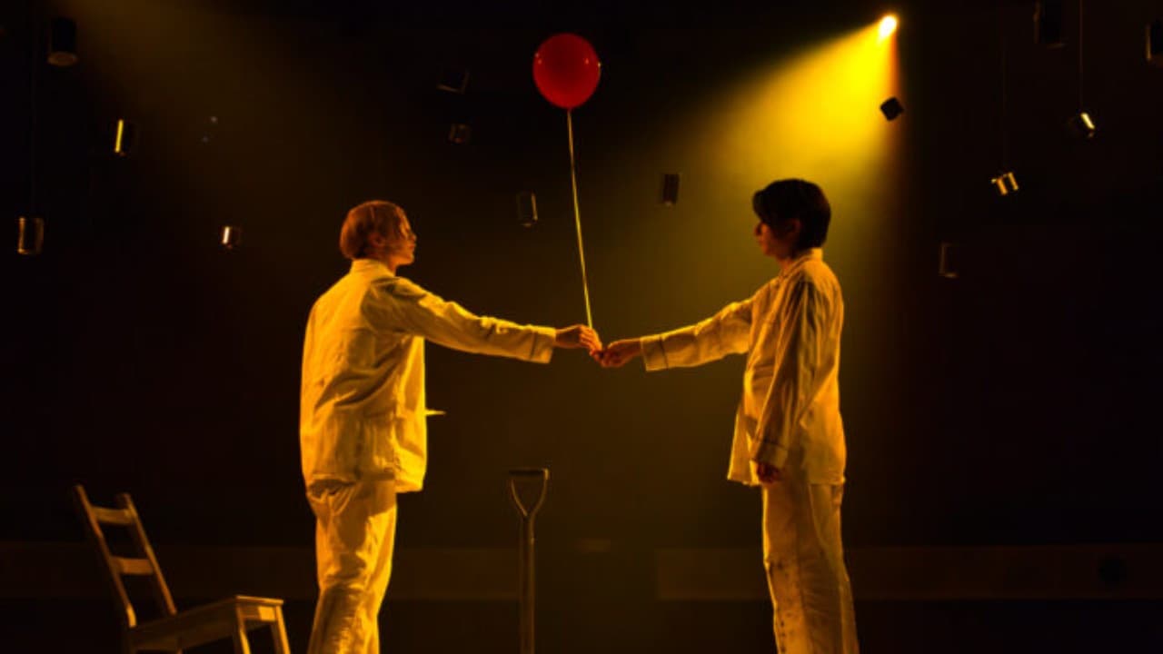 言式 「んもれ」