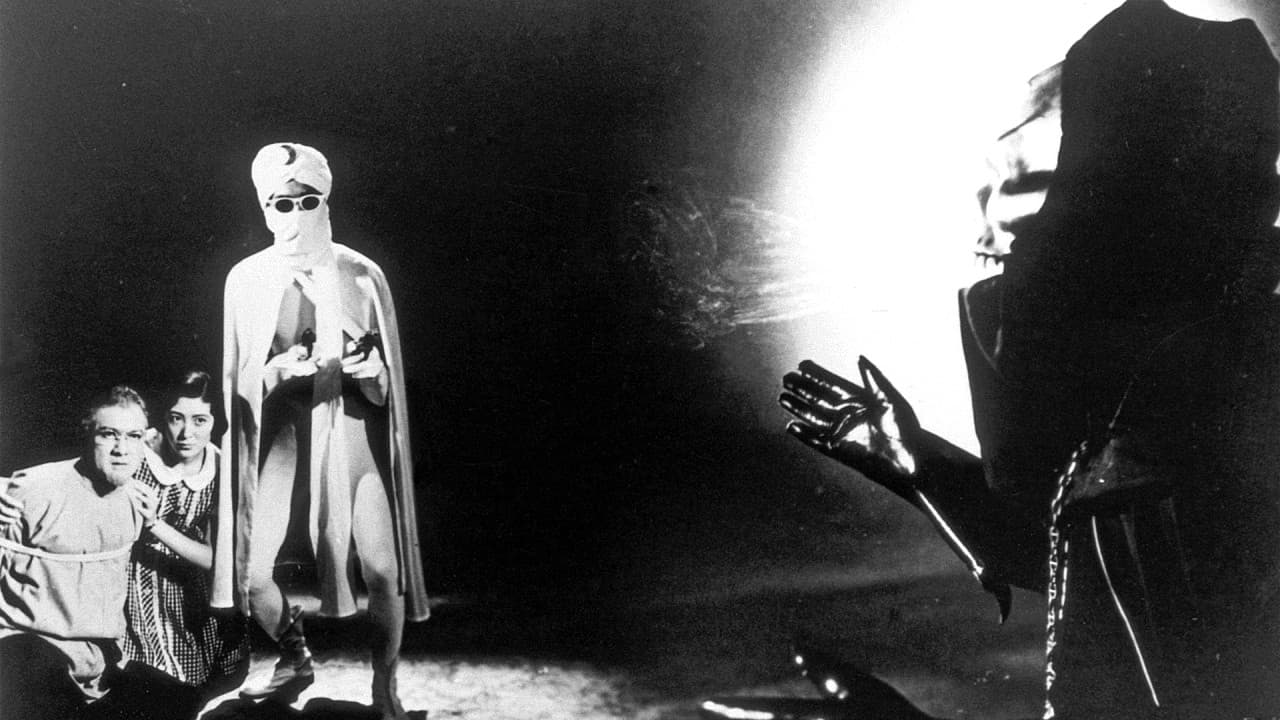 月光仮面　絶海の死斗