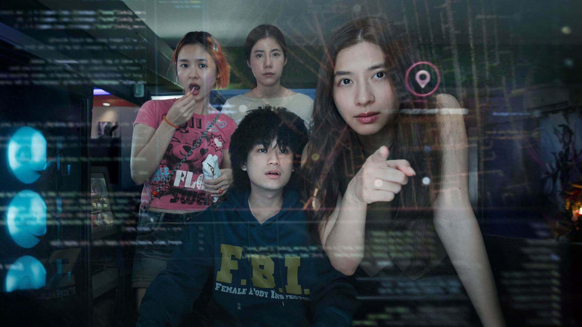 เส้นตาย สายลวง