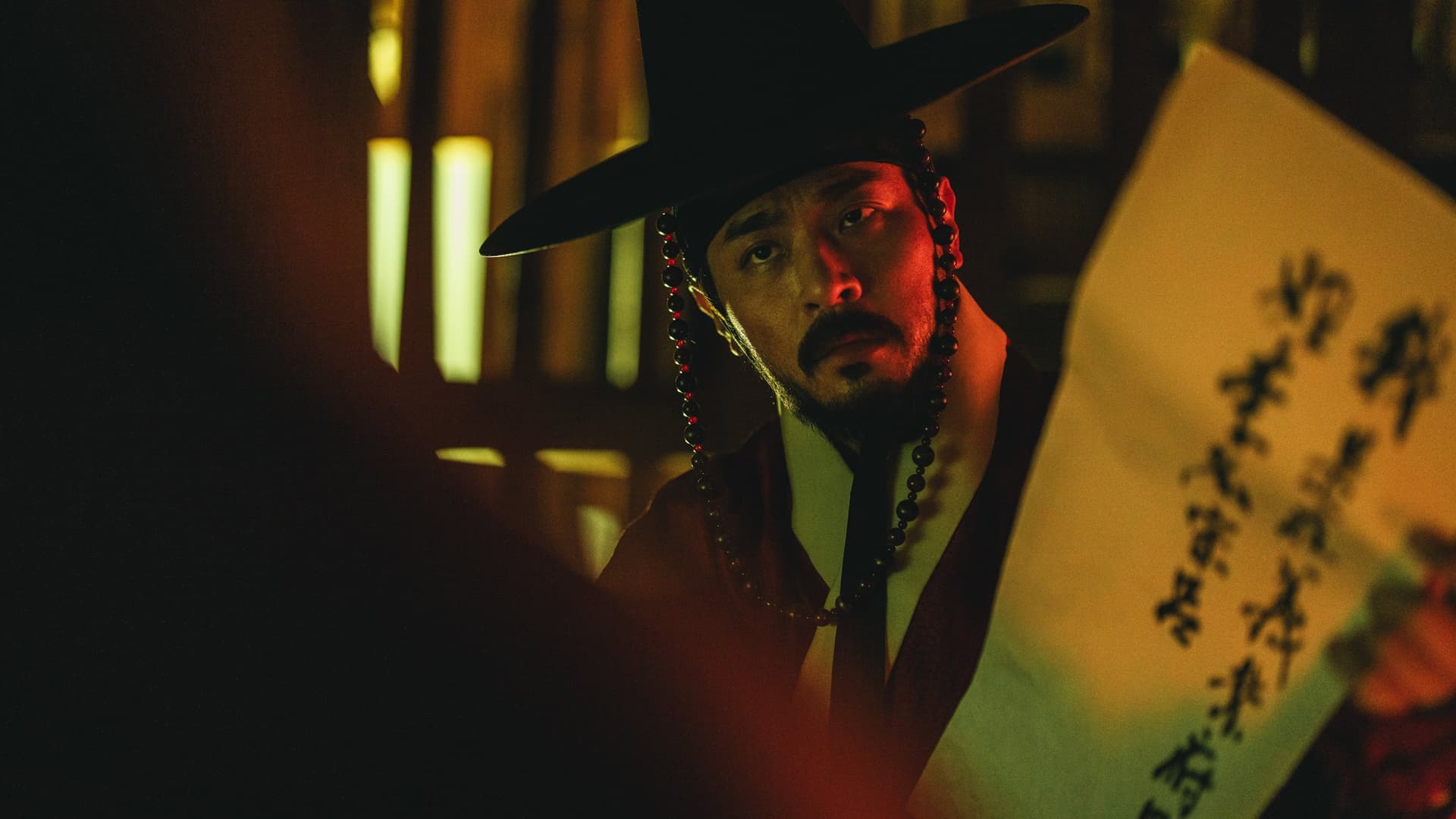 Război și revoltă