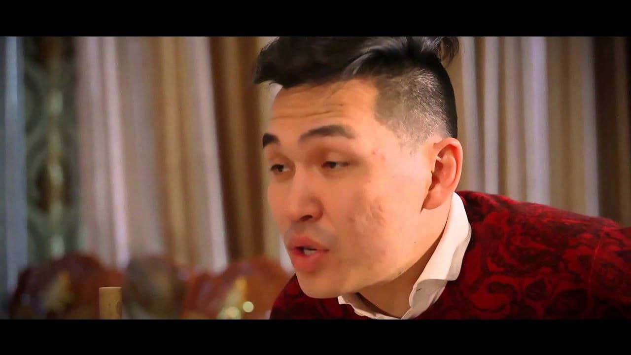 Хүүгүй Ломбард