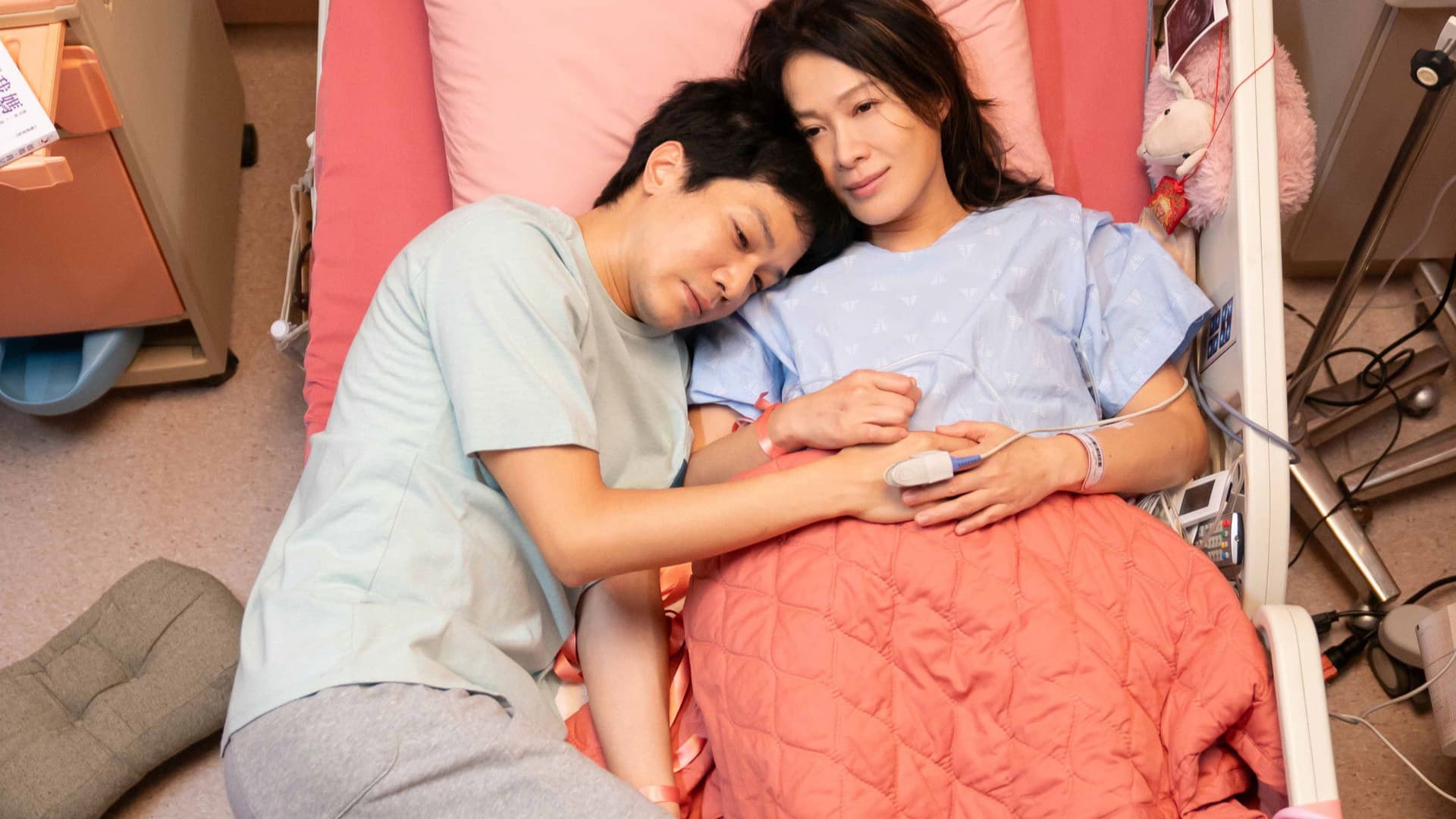 我們意外的勇氣