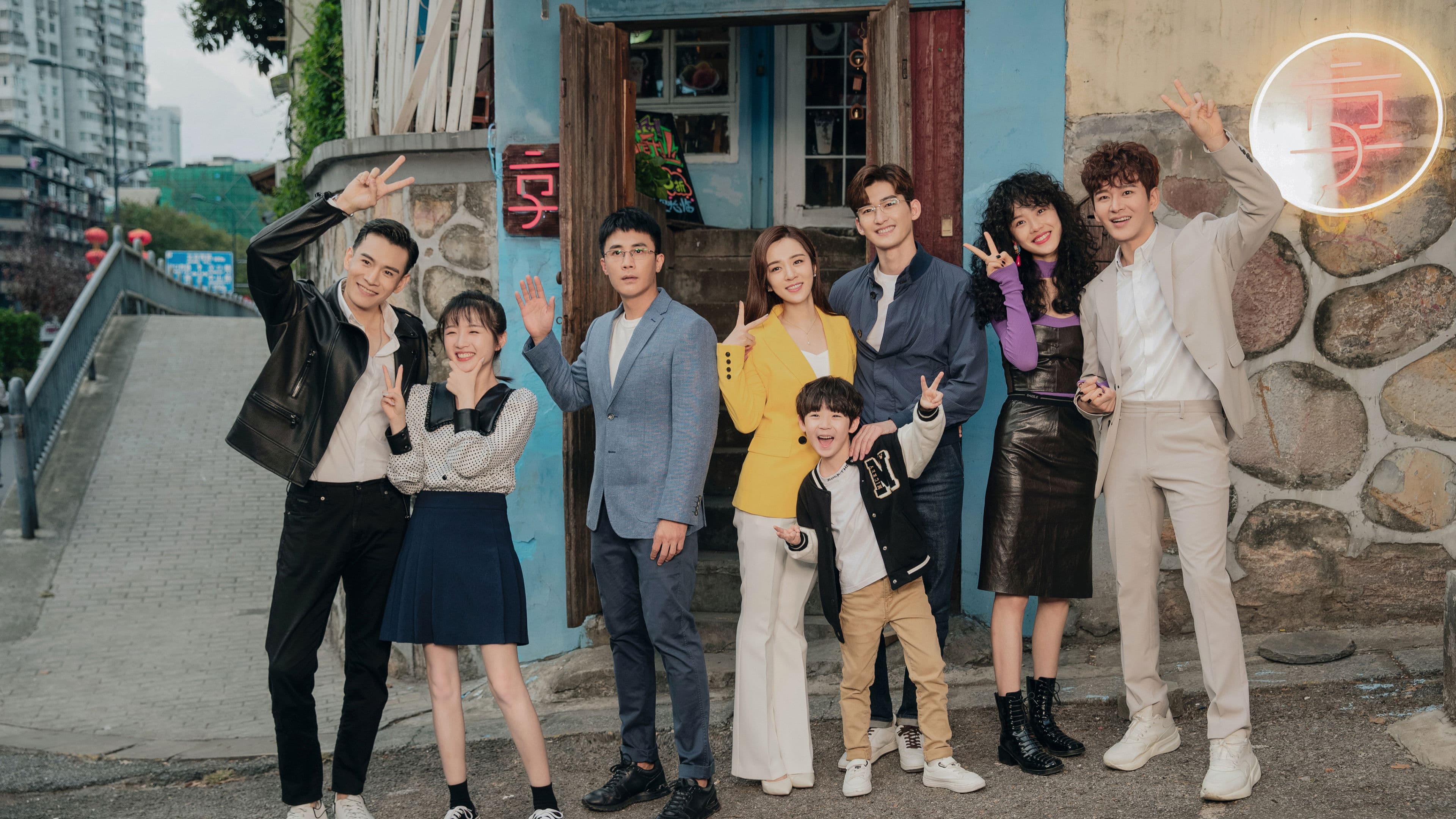 东八区的先生们