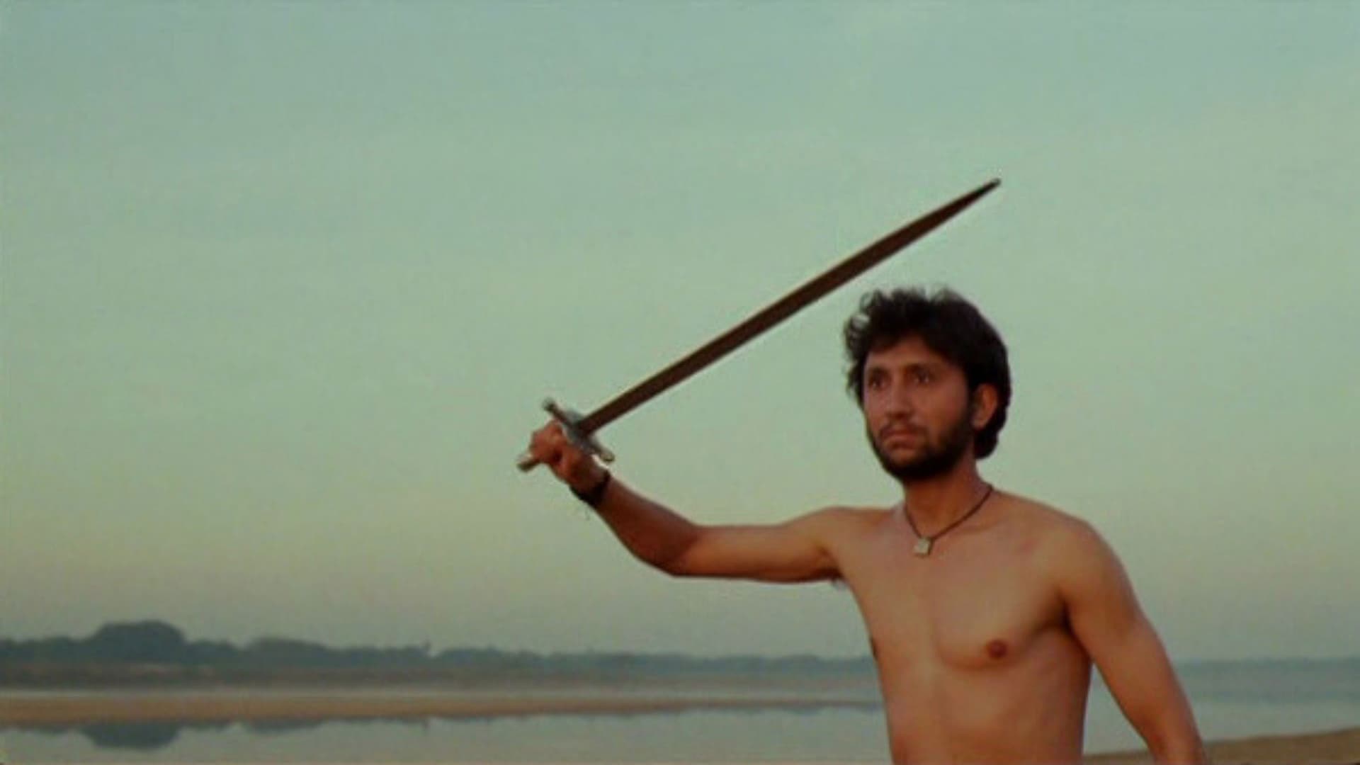 ଶେଷ ଦୃଷ୍ଟି