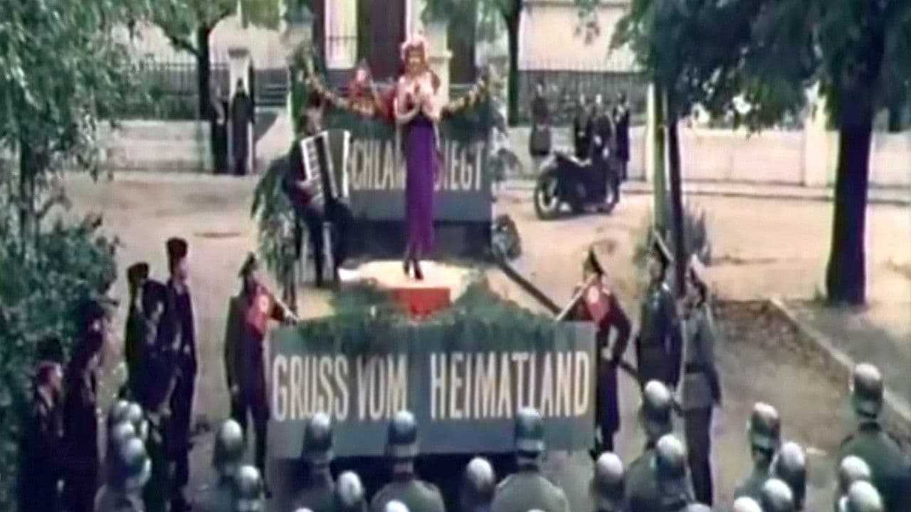 Комендантский час