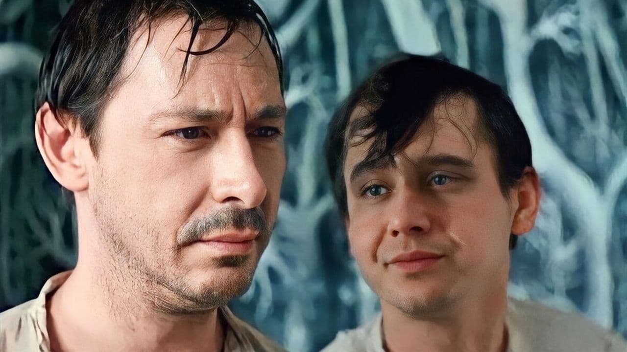 Гори, гори, моя звезда