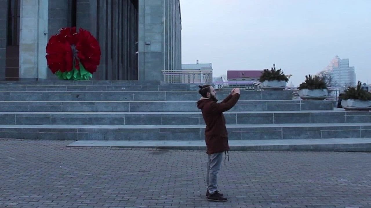 Амерыкан бой