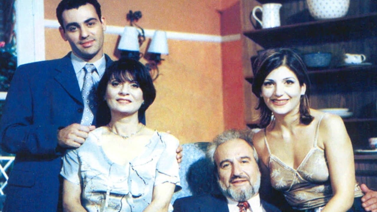 Ακτή ονείρων