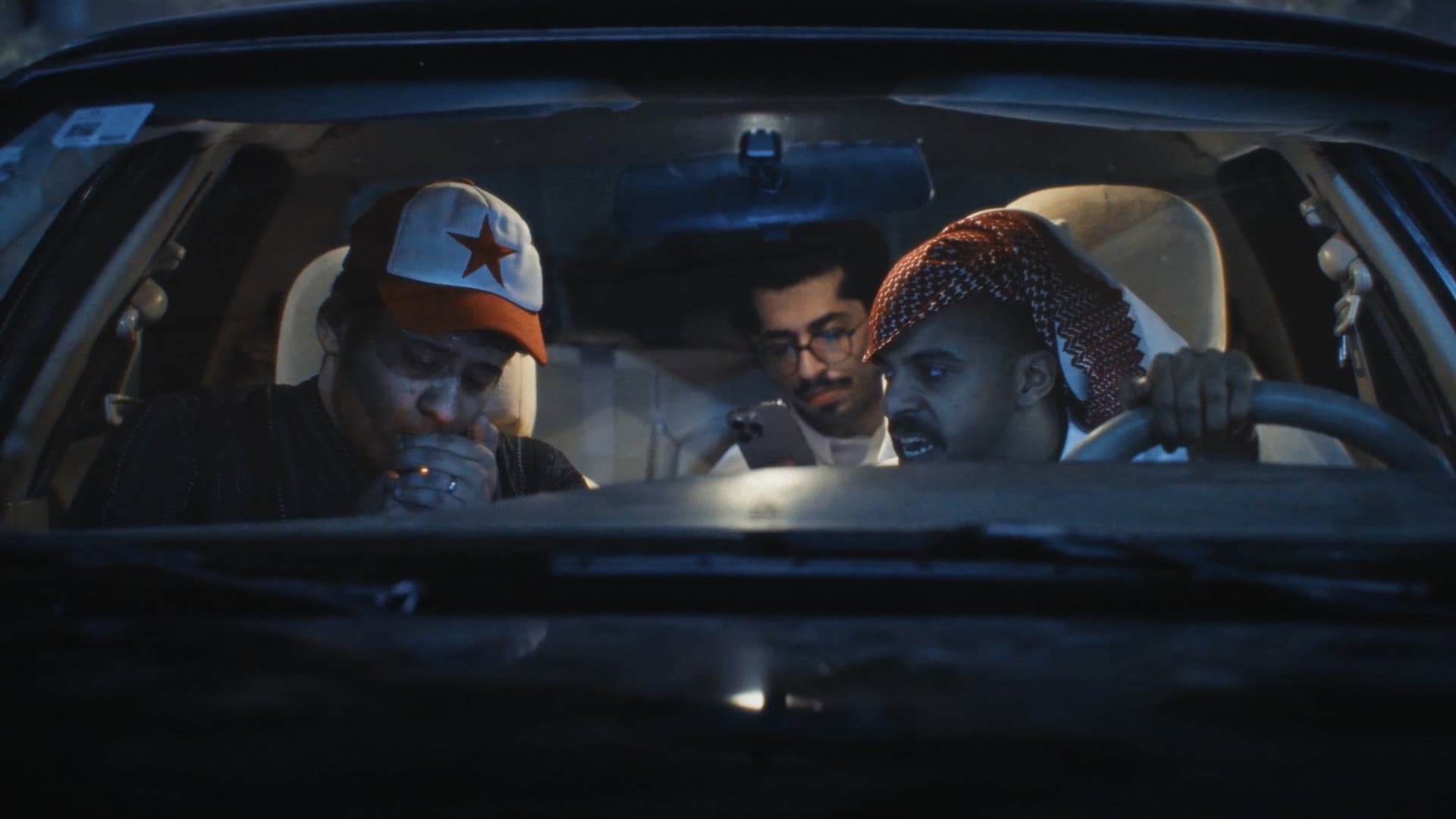 فراشة مشمش