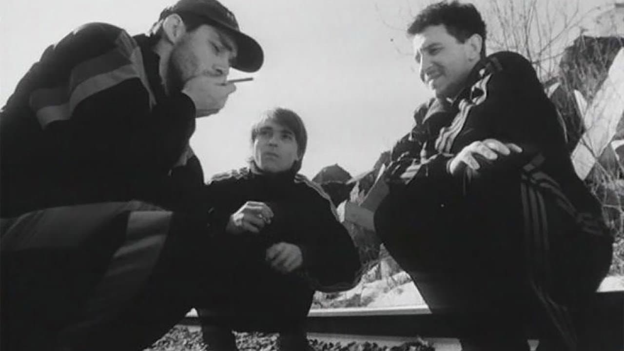 Одиссея 1989