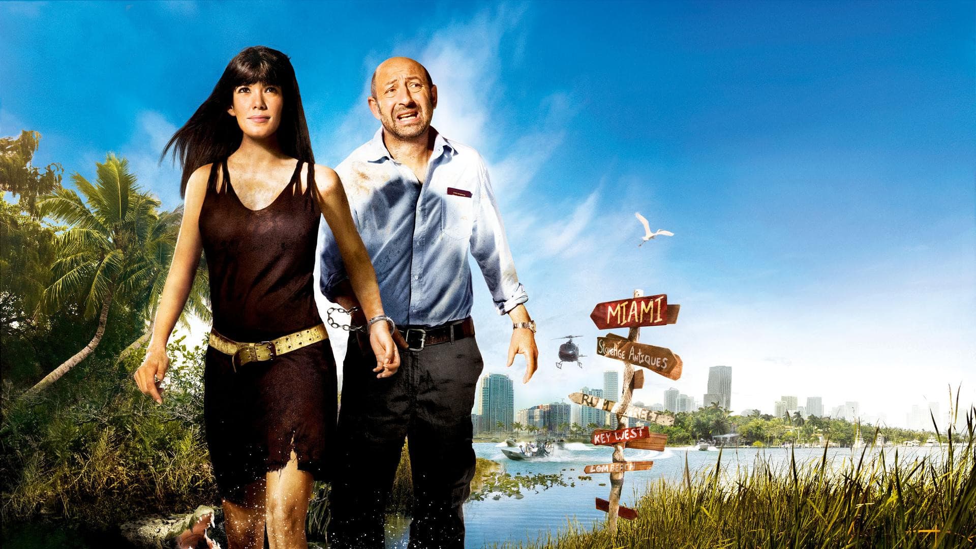 Aventură peste ocean