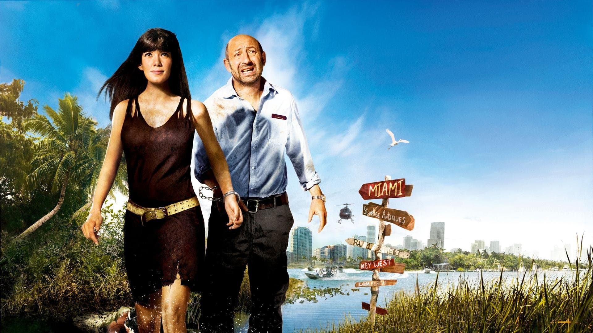 Aventură peste ocean