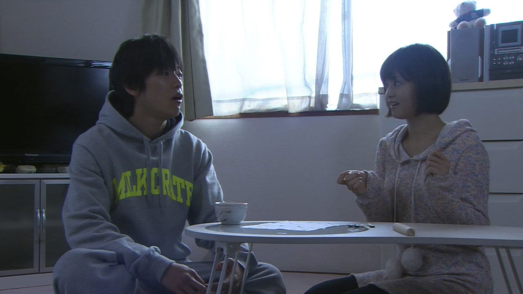 新・ミナミの帝王～仕掛けられた罠～