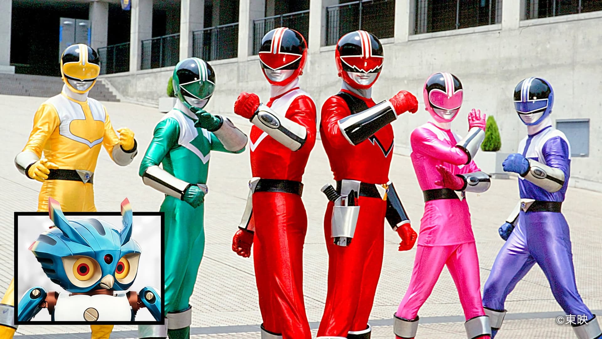 未来戦隊タイムレンジャー