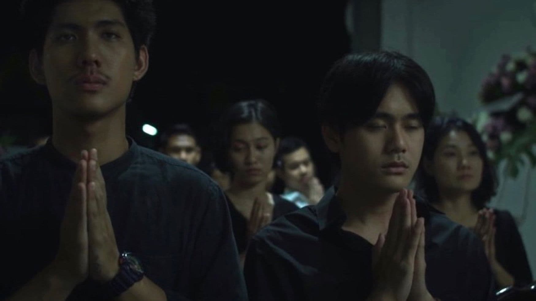 แล้วเจอกันชาติหน้าตอนบ่าย ๆ