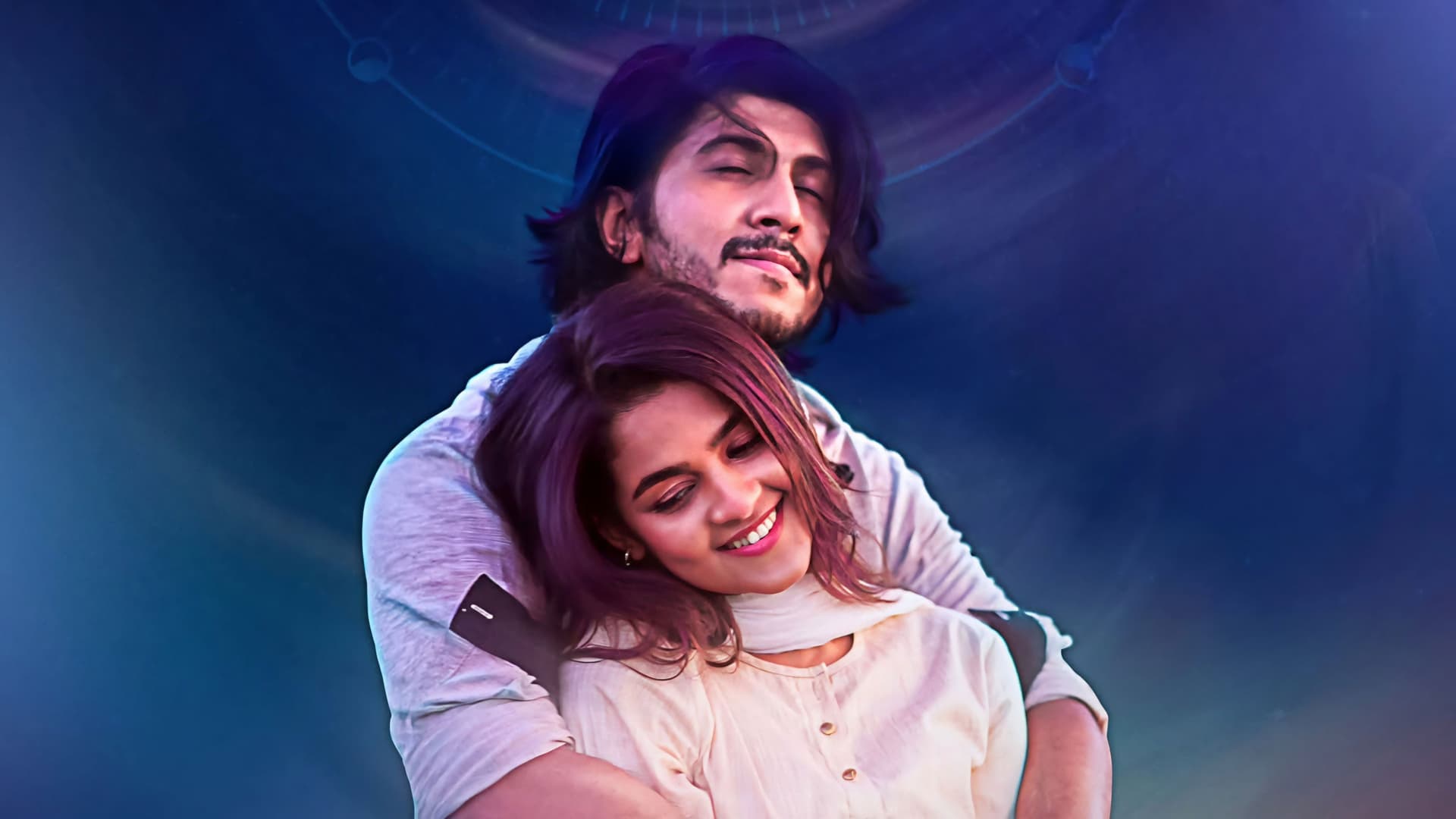 অন্ধ বালক