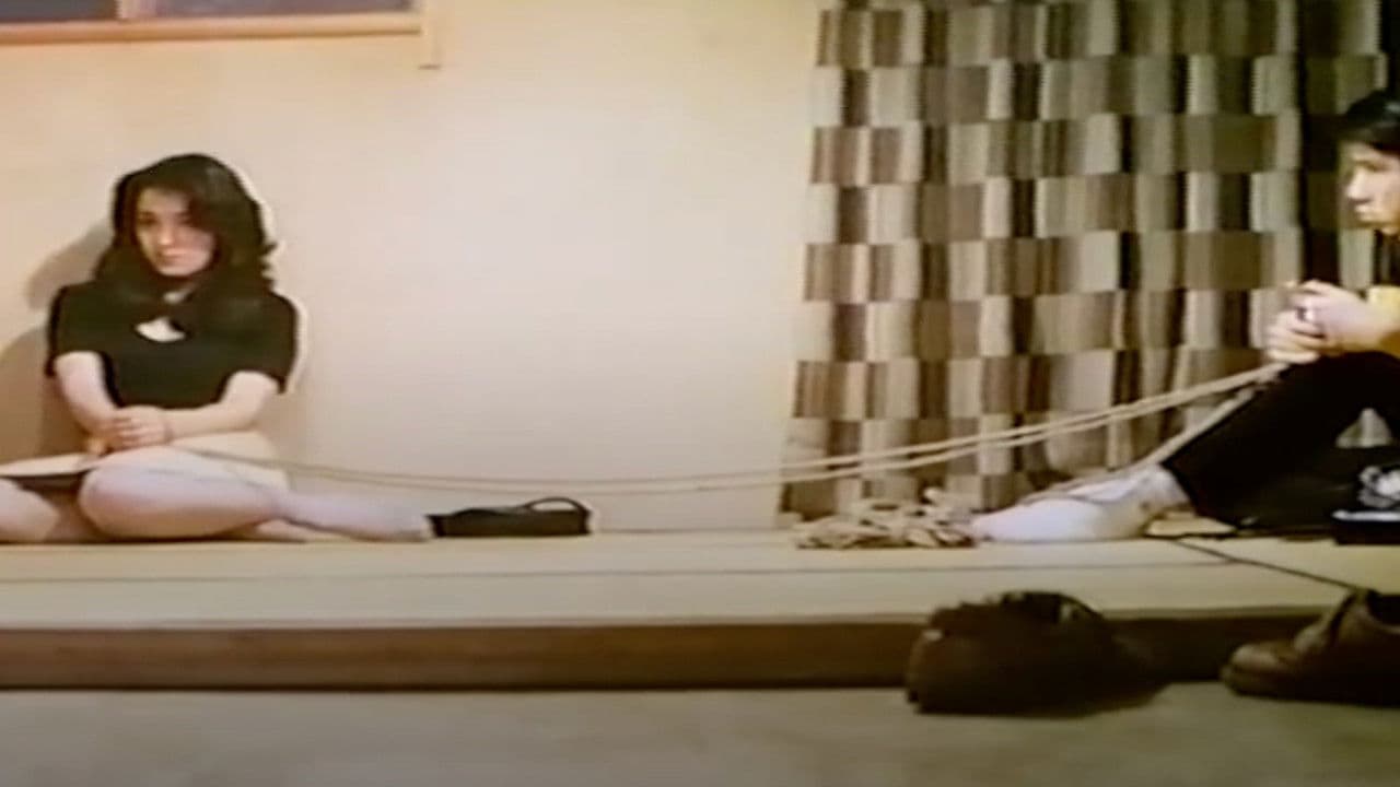 女教師　鎖と緊縛