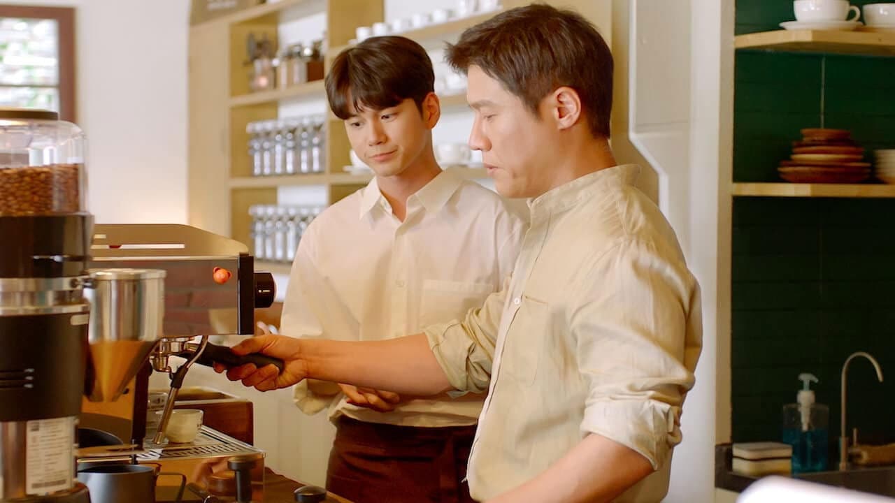 커피 한잔 할까요?