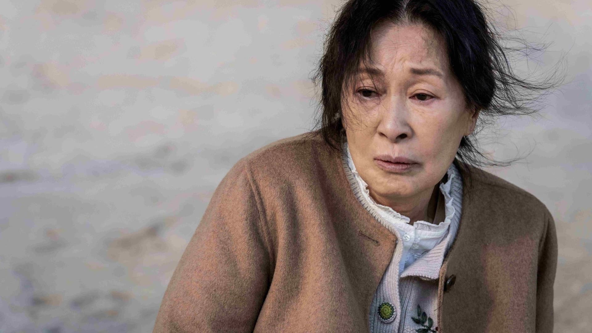 여전히 찬란하게