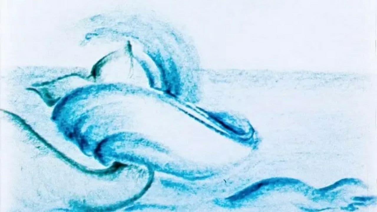 დიდი ტალღა და პატარა ტალღა