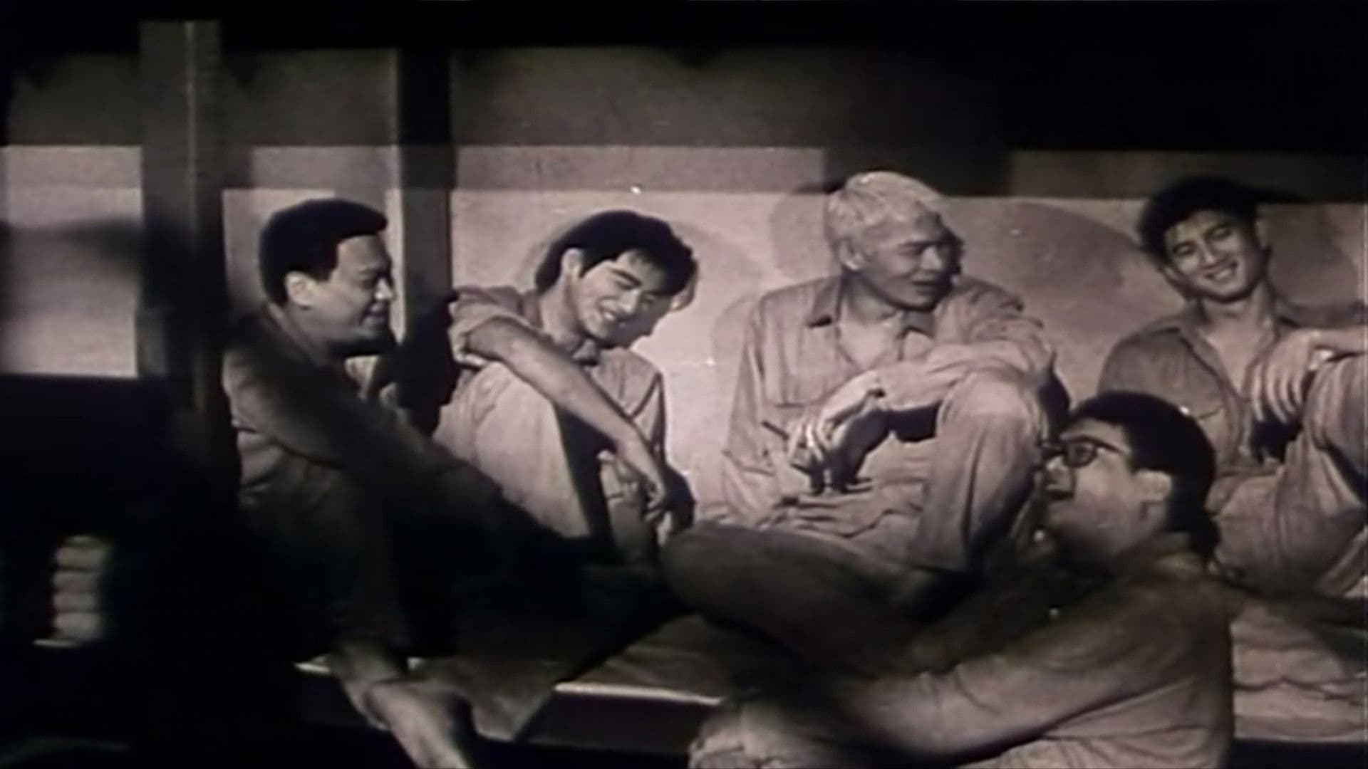 火燒島之橫行霸道