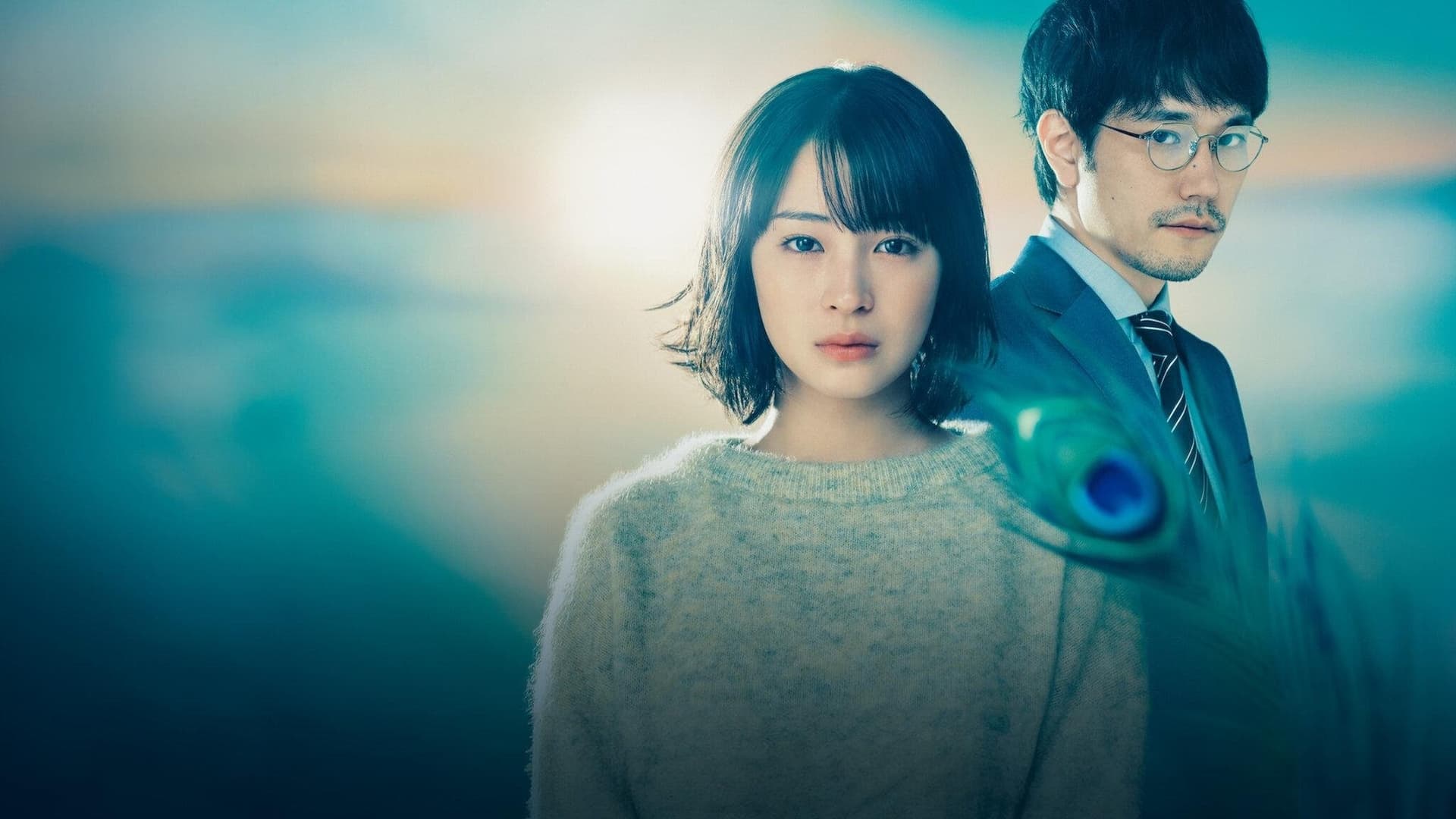 Cine a văzut dansul păunului în junglă?