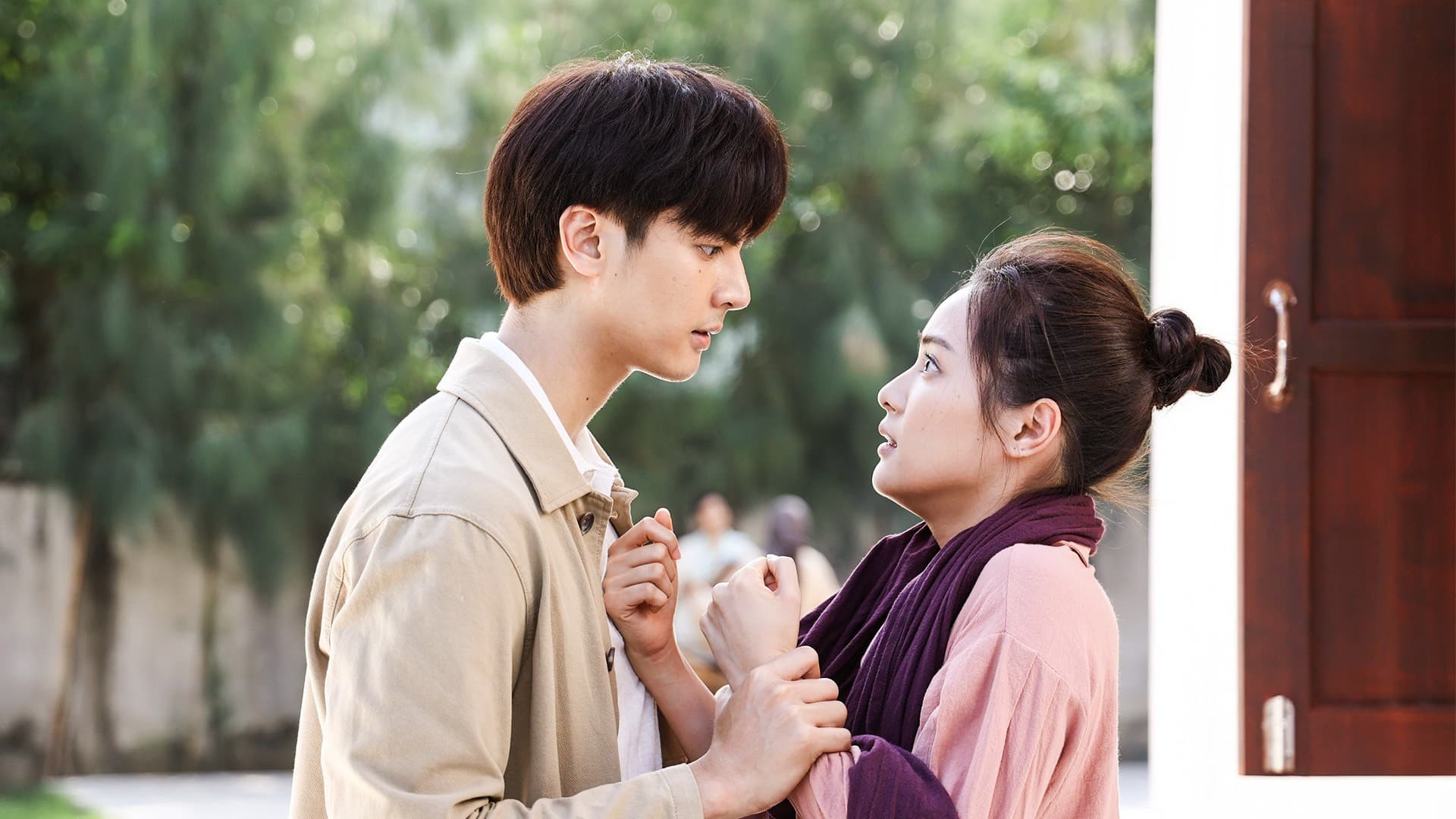 อ้ายข่อยฮักเจ้า