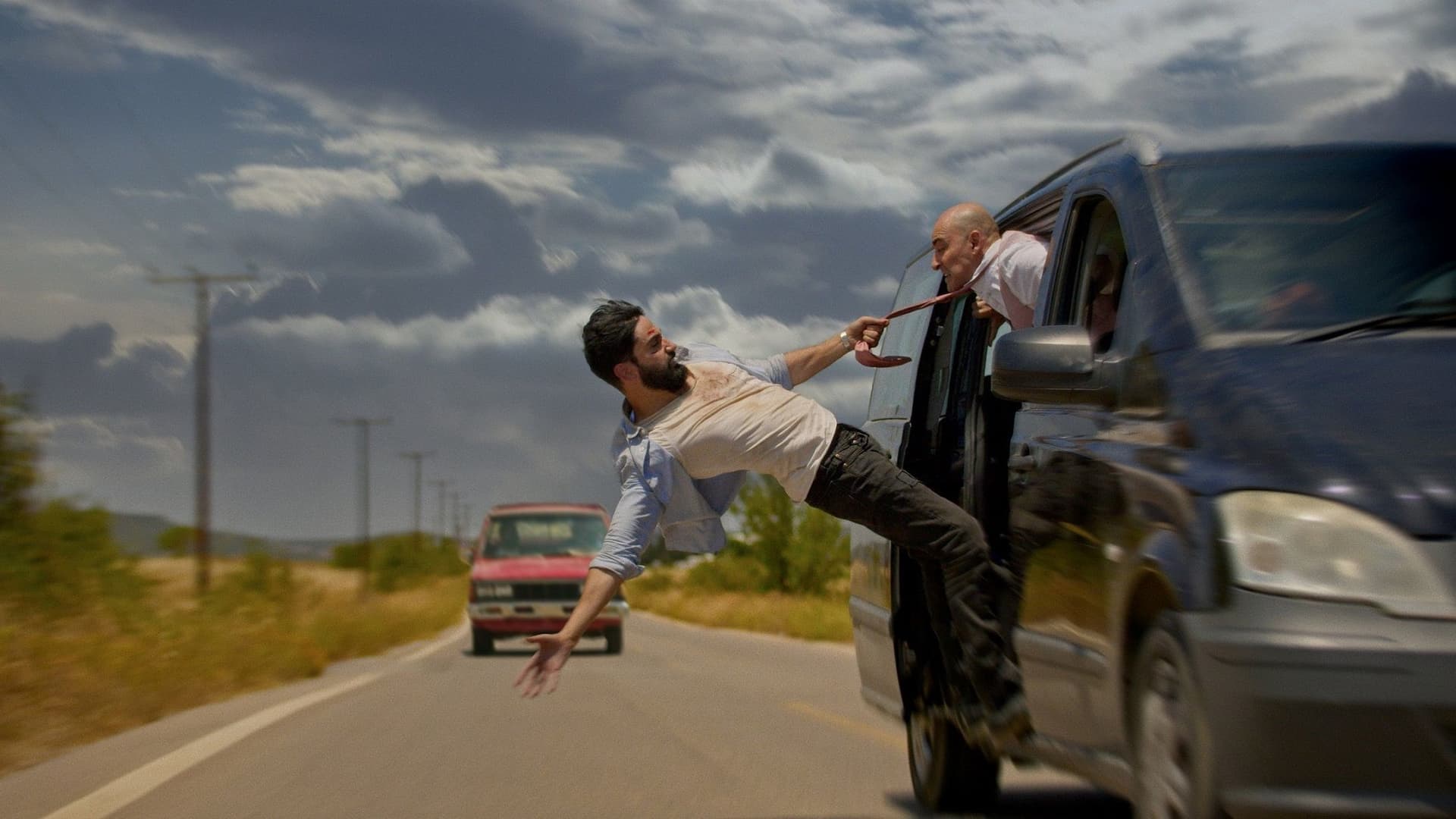 Κακές Ιδέες