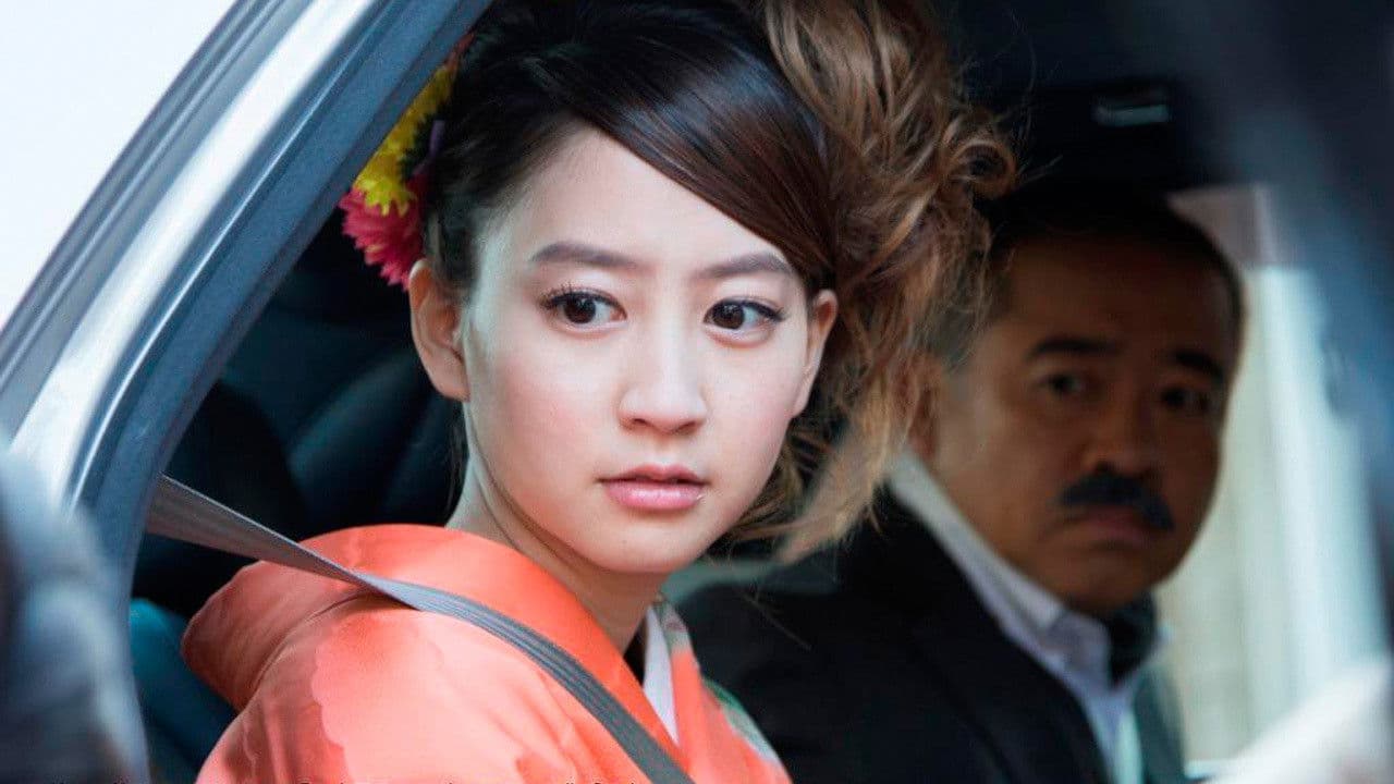 白鳥麗子でございます！