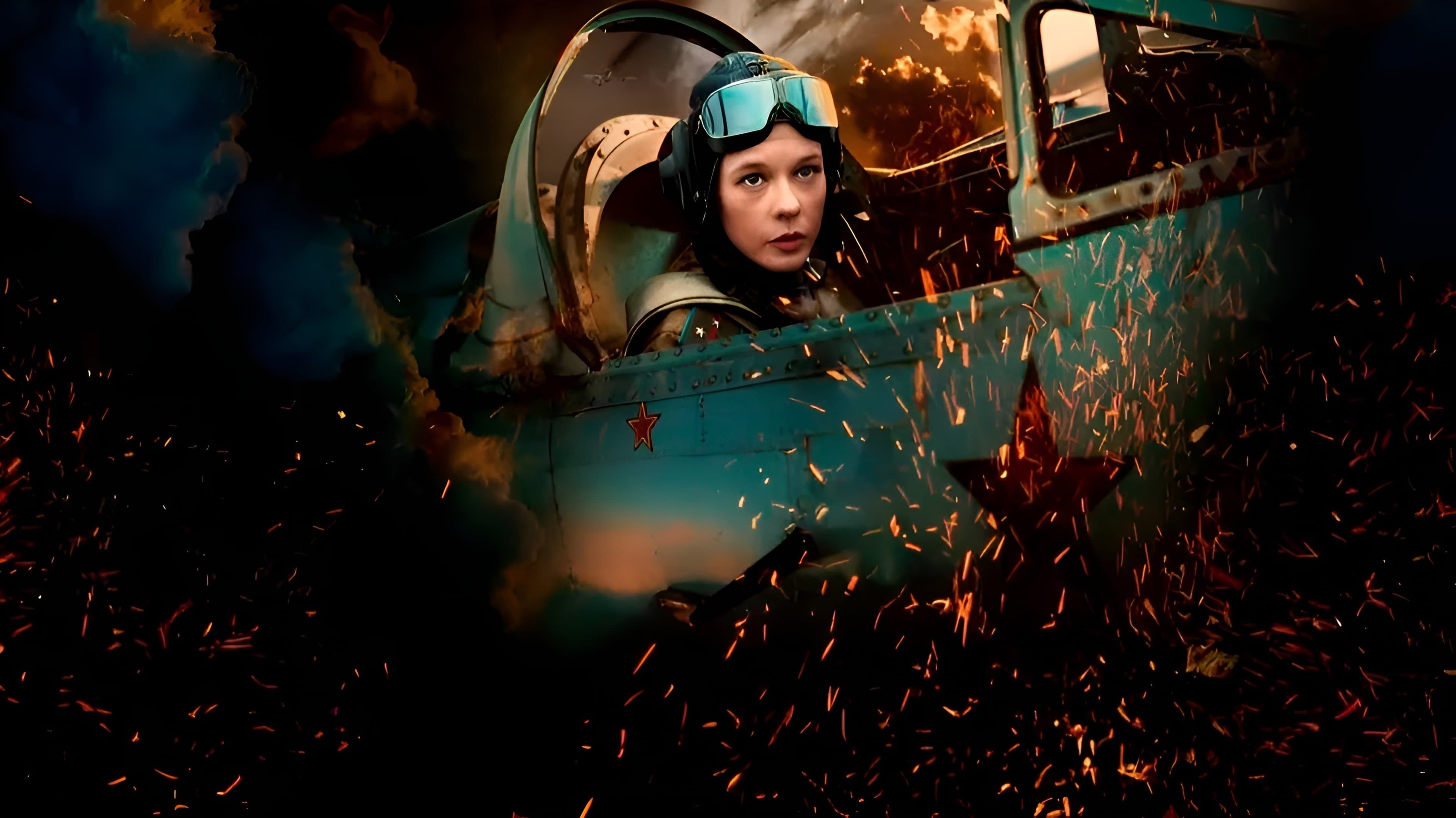 Редкая птица