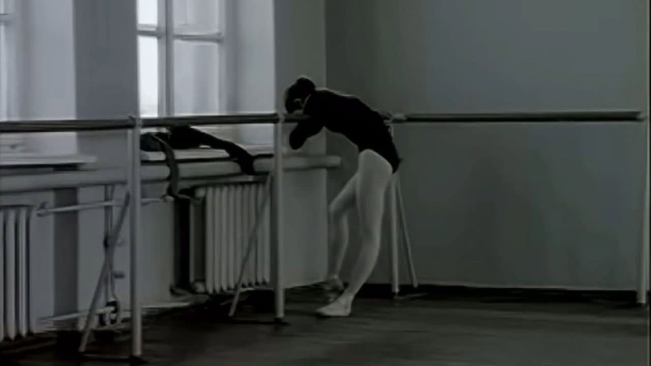 Пленники Терпсихоры