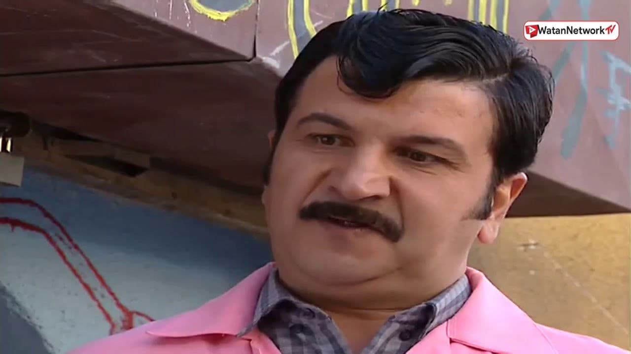 حارة الجوري