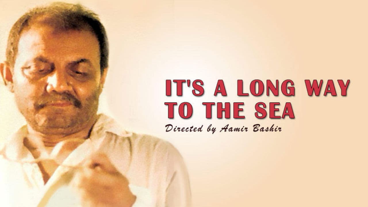 Hkhagoroloi Bohu Door