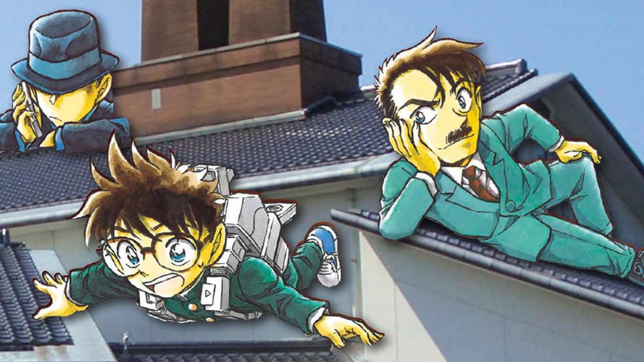 青山剛昌短編集