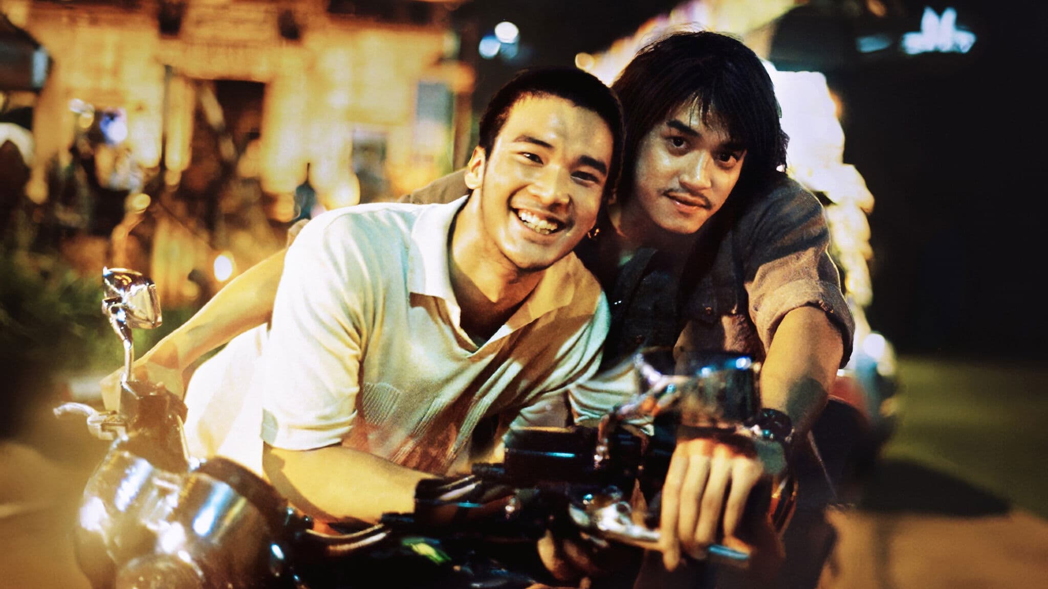 เพื่อน…กูรักมึงว่ะ