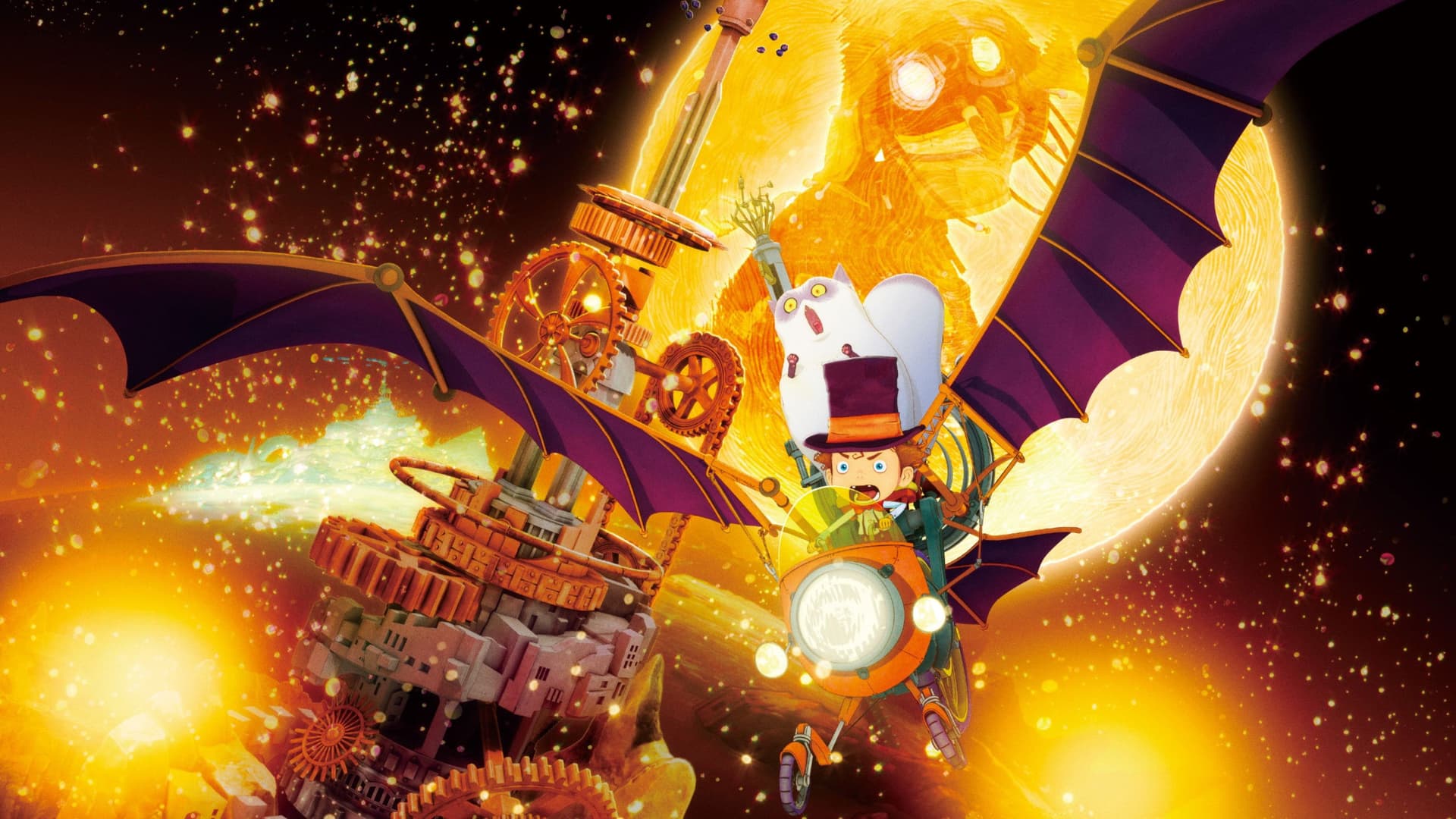 映画 えんとつ町のプペル 〜約束の時計台〜