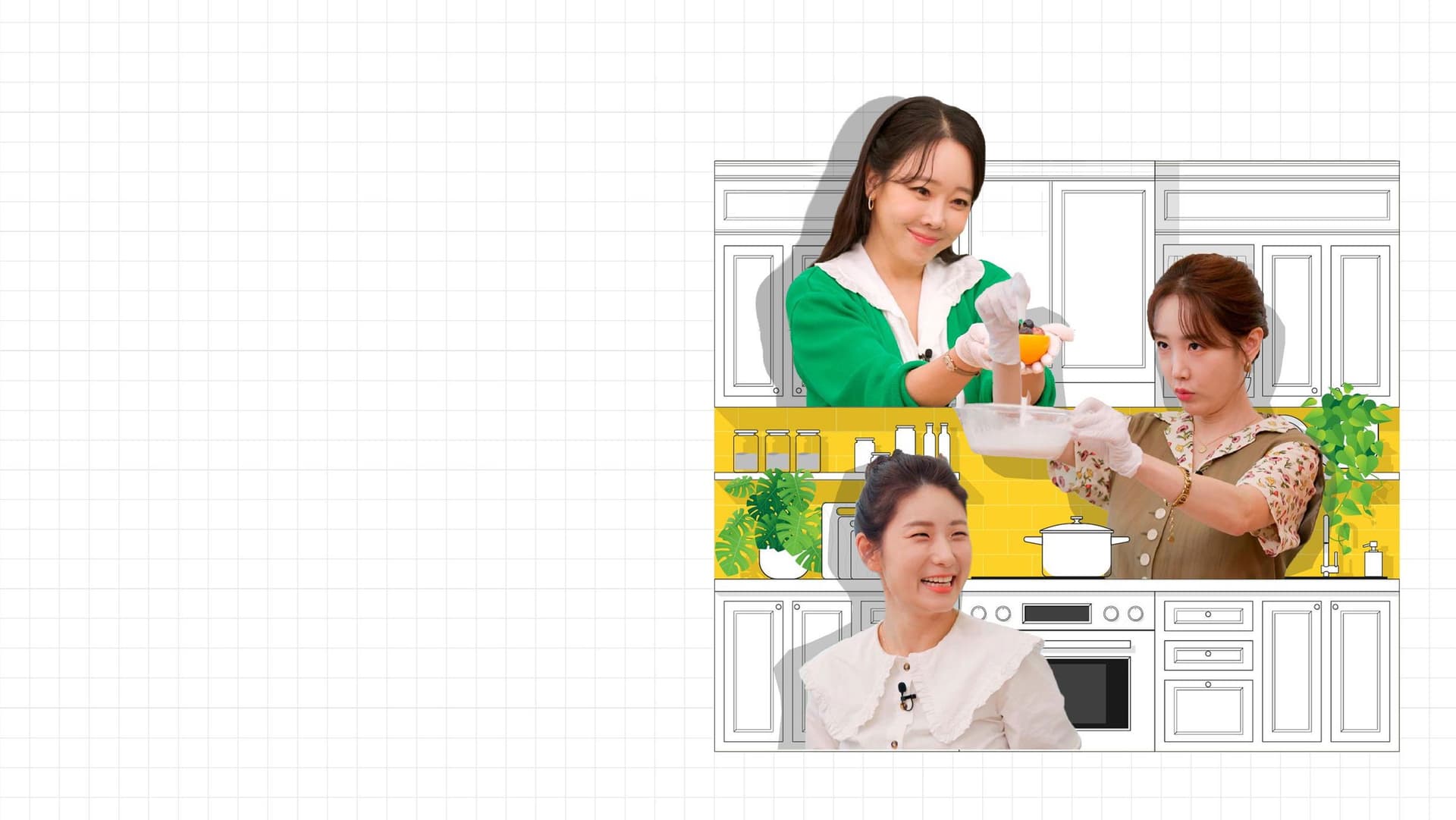 우리 아이는 입이 짧아 엄맛찬스