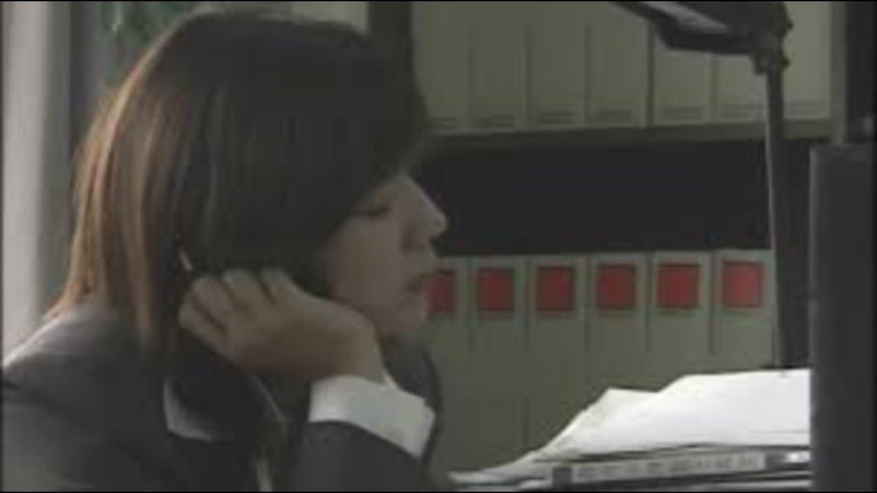 女弁護士の性 犯された六法全書