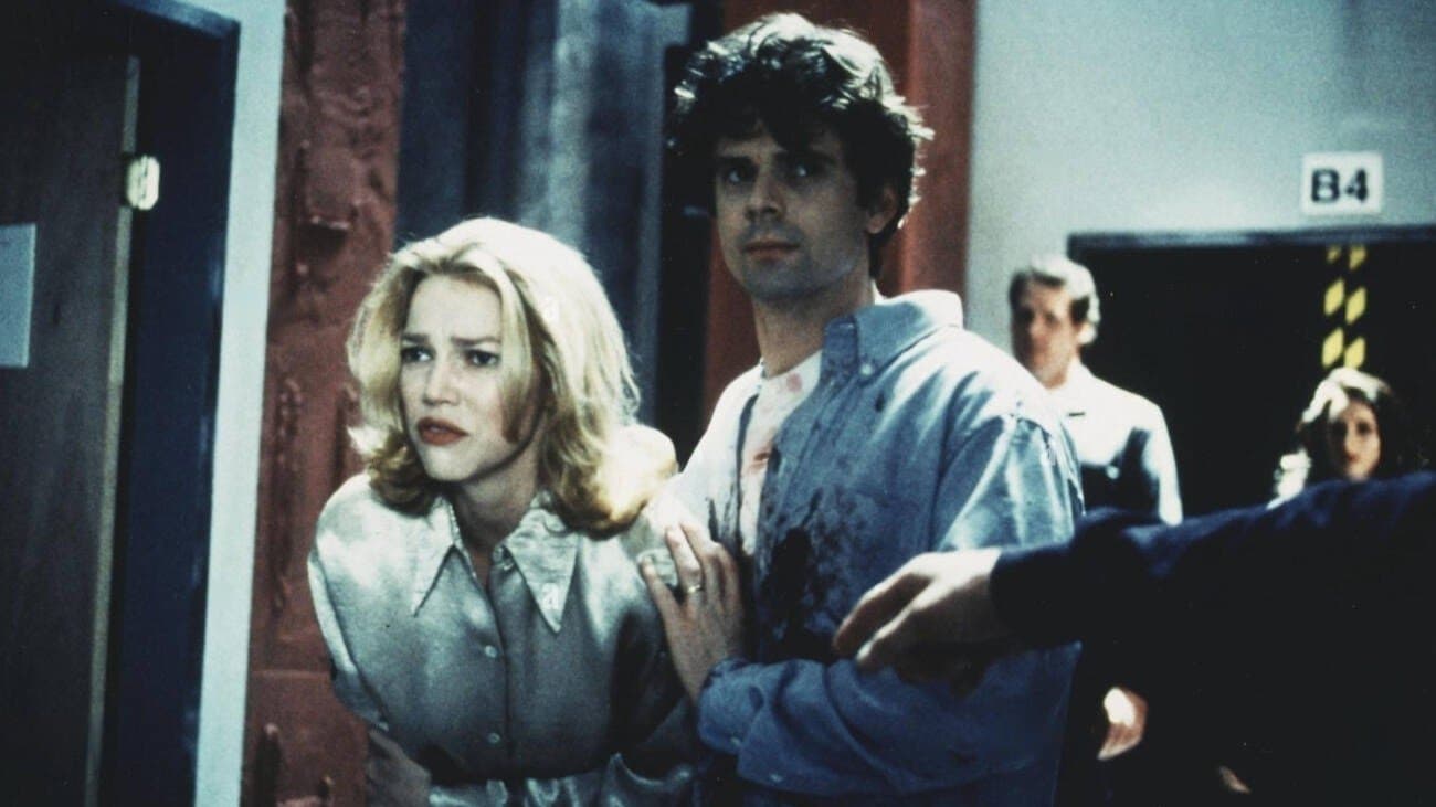 Dispozitivul suspect