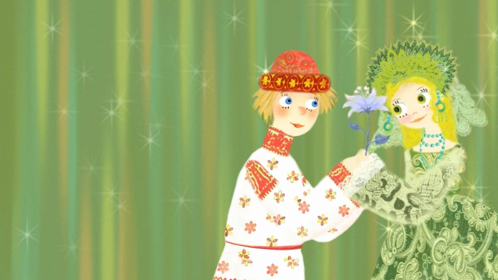 Прекрасная лягушка