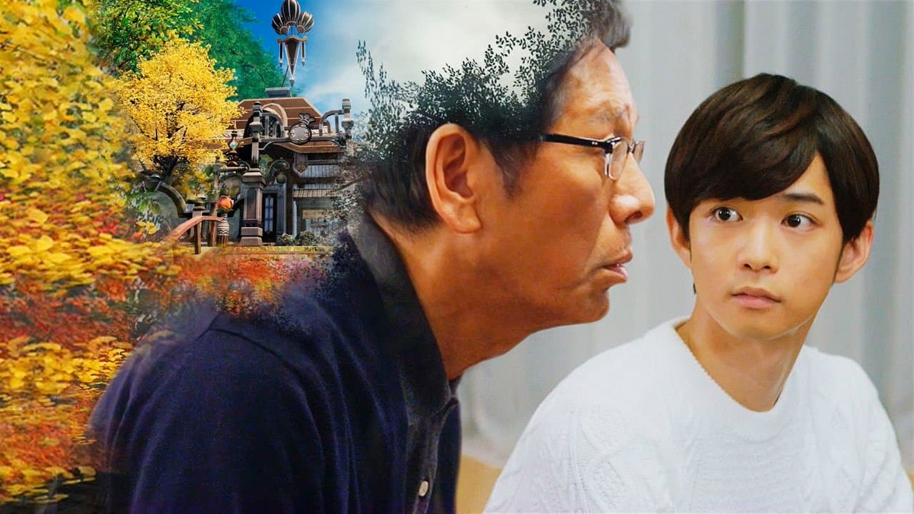 Final Fantasy XIV: Tatăl luminii